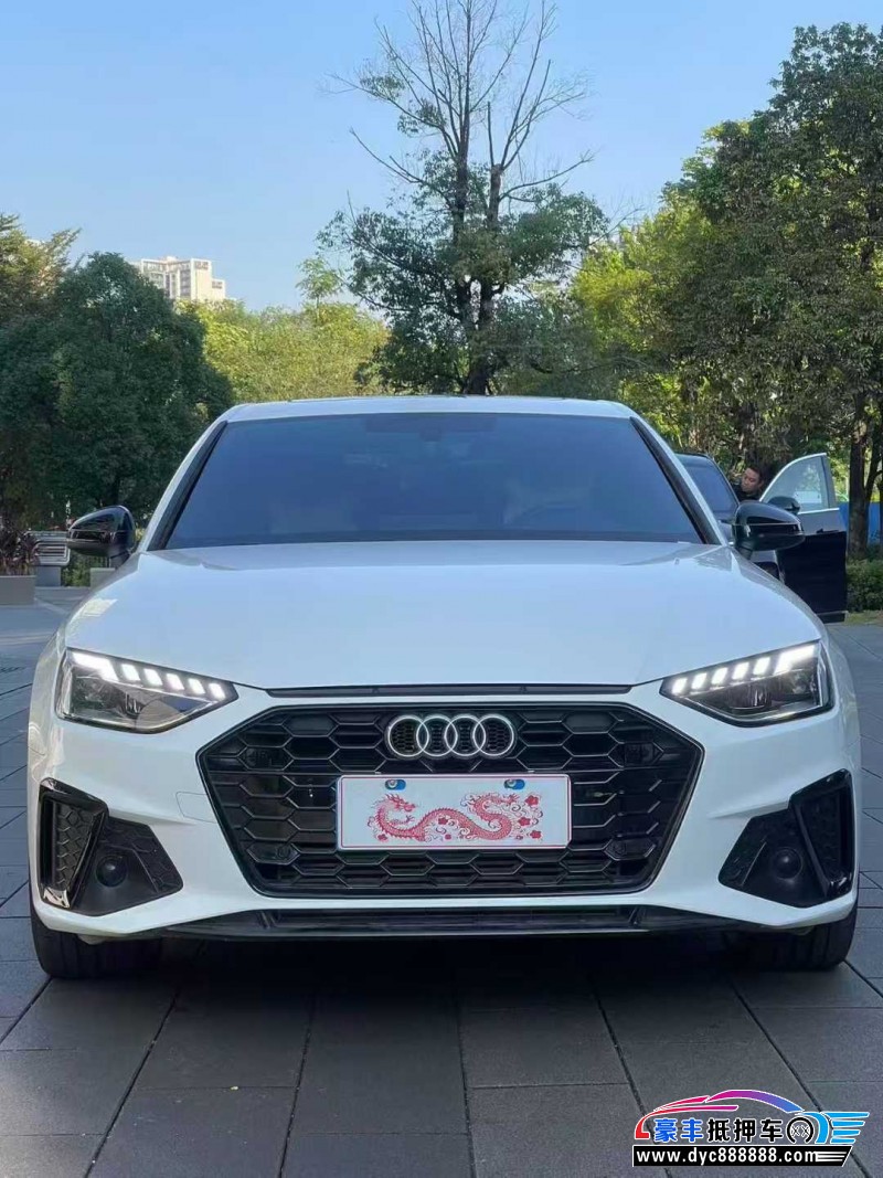 24年奥迪A4L轿车抵押车出售