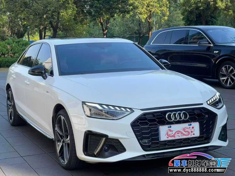 24年奥迪A4L轿车抵押车出售