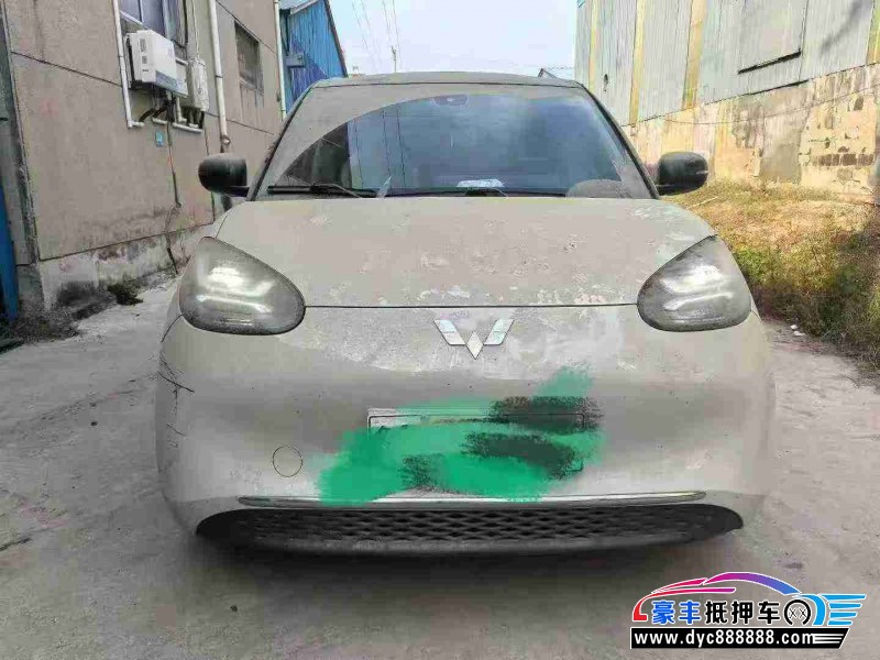 23年五菱缤果轿车抵押车出售