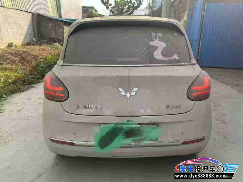 23年五菱缤果轿车抵押车出售