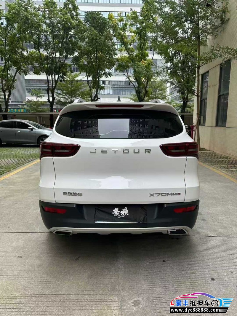 23年捷途X70轿车抵押车出售