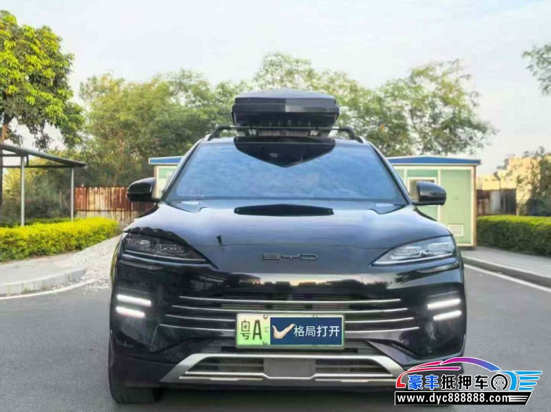 24年比亚迪宋轿车抵押车出售