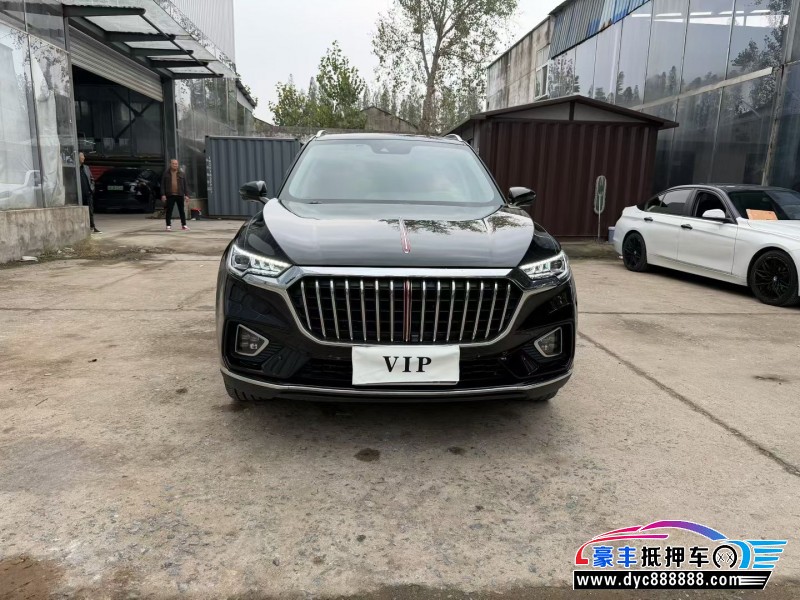 20年红旗HS5轿车抵押车出售