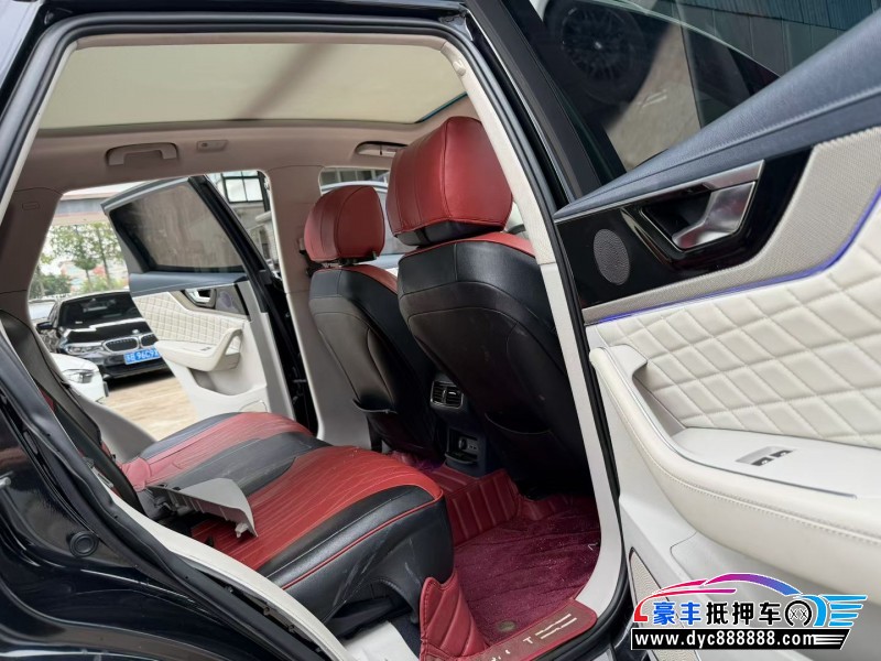 20年红旗HS5轿车抵押车出售