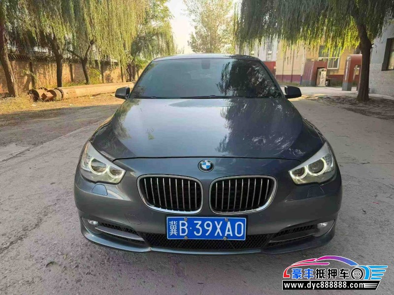 13年宝马5系GT轿车抵押车出售