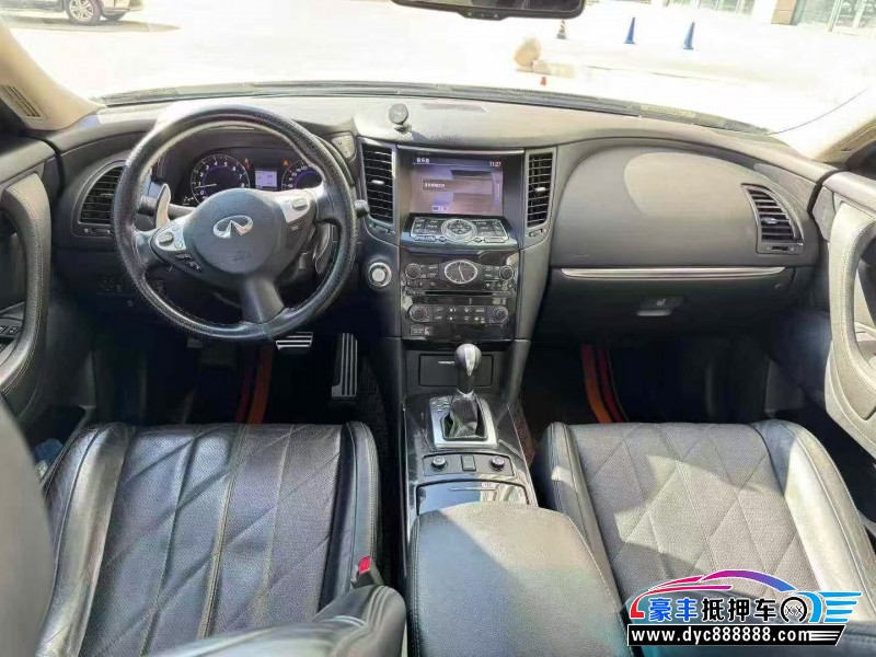15年英菲尼迪QX70轿车抵押车出售