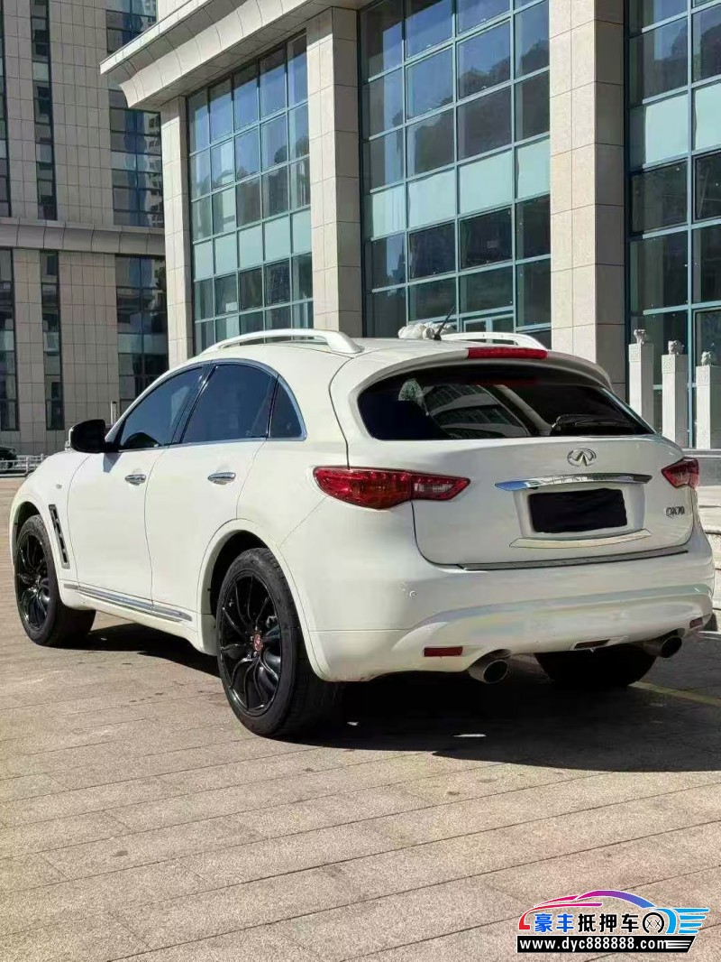 15年英菲尼迪QX70轿车抵押车出售