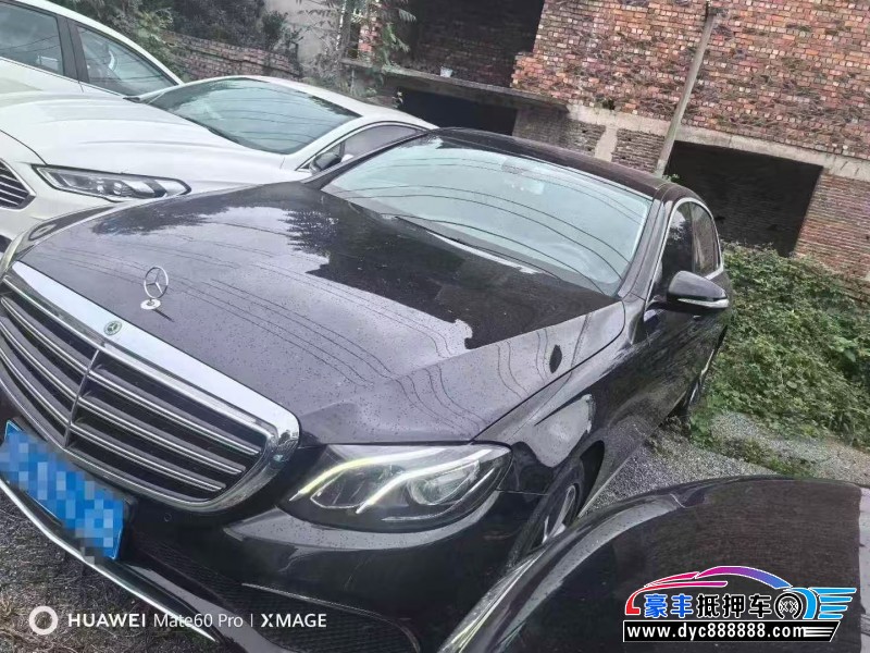 21年奔驰E轿车抵押车出售