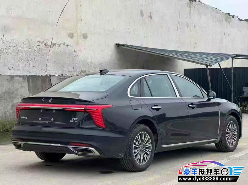 25年红旗H5轿车抵押车出售