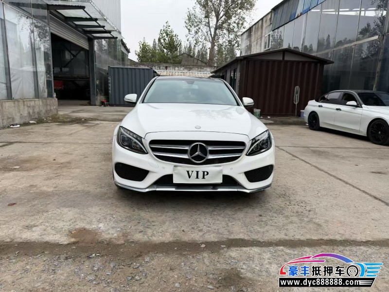 16年奔驰C轿车抵押车出售