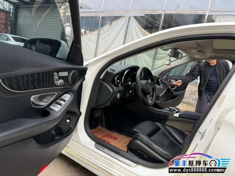 16年奔驰C轿车抵押车出售