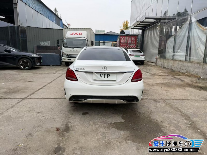 16年奔驰C轿车抵押车出售
