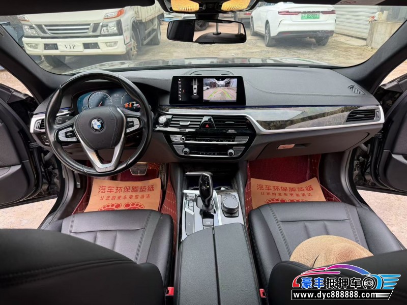 18年宝马5系轿车抵押车出售