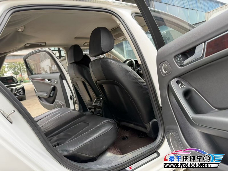 16年奥迪A4L轿车抵押车出售