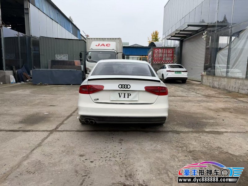 16年奥迪A4L轿车抵押车出售