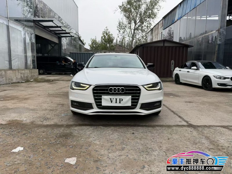 16年奥迪A4L轿车抵押车出售
