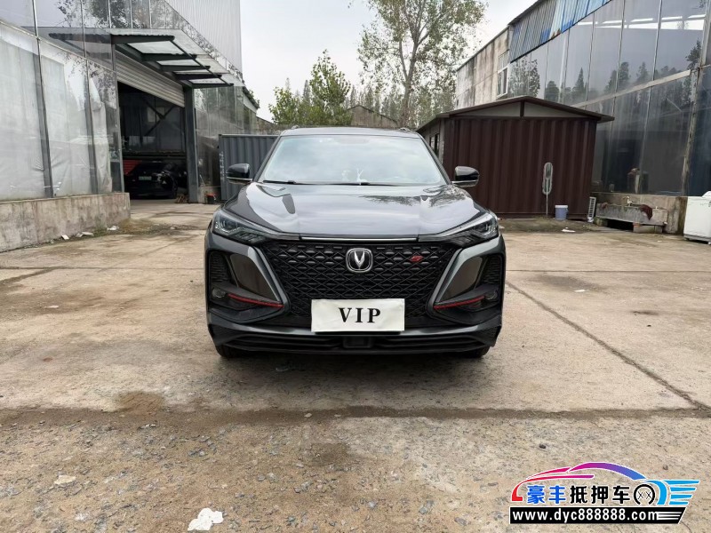 19年长安CS75轿车抵押车出售