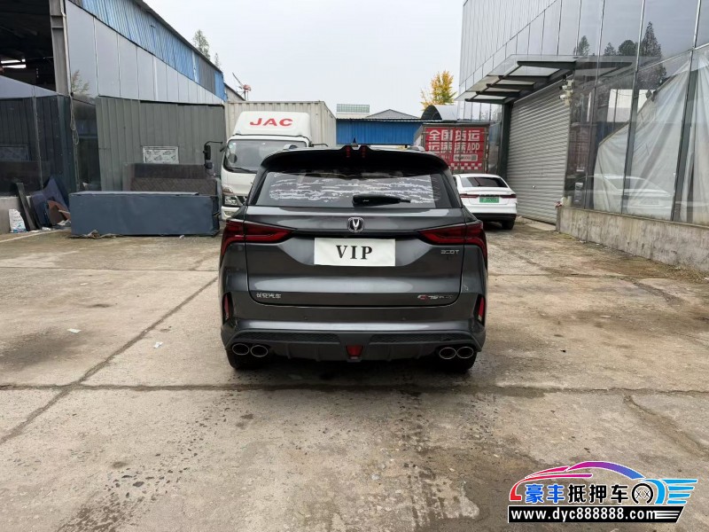 19年长安CS75轿车抵押车出售