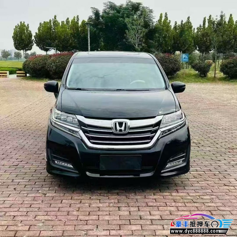 18年本田艾力绅轿车抵押车出售