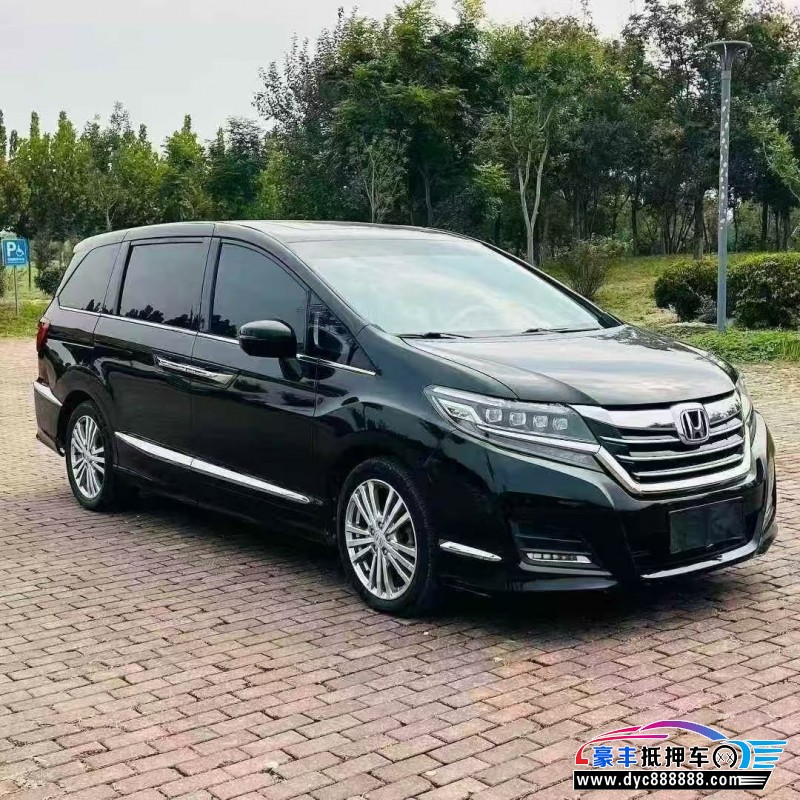 18年本田艾力绅轿车抵押车出售