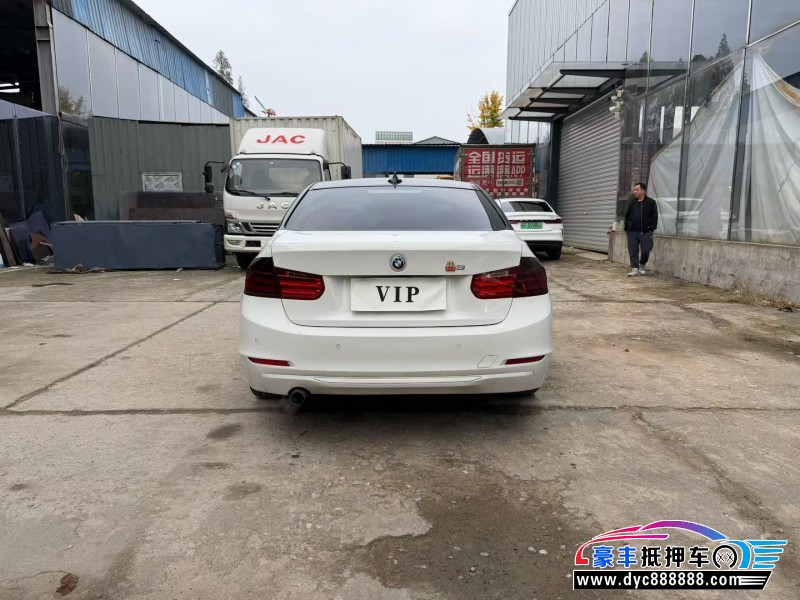 13年宝马3系轿车抵押车出售