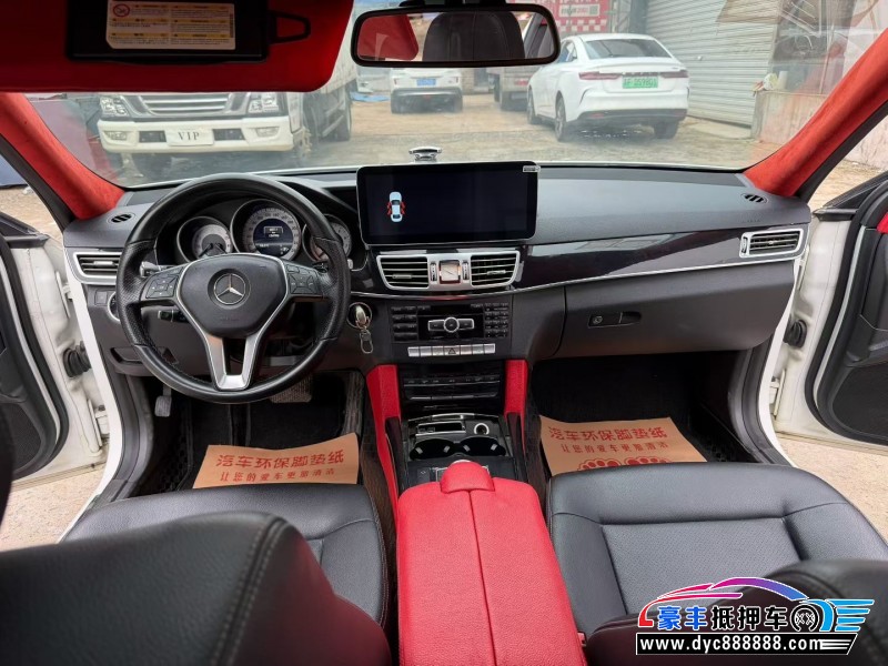 14年奔驰E轿车抵押车出售