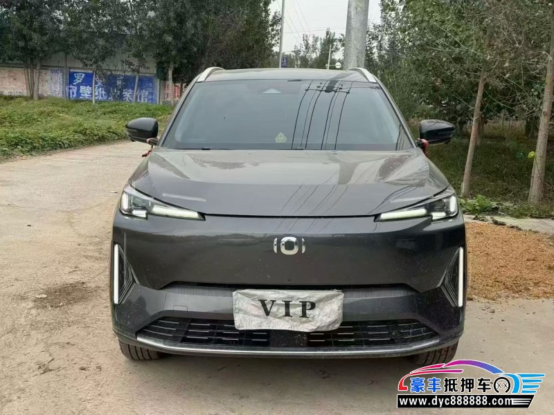 24年长安启源Q05轿车抵押车出售