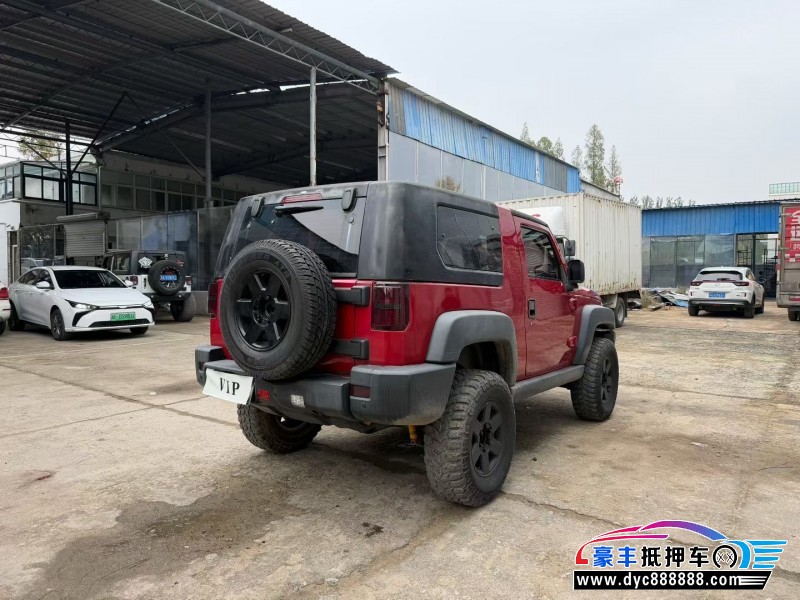 16年北京BJ40轿车抵押车出售