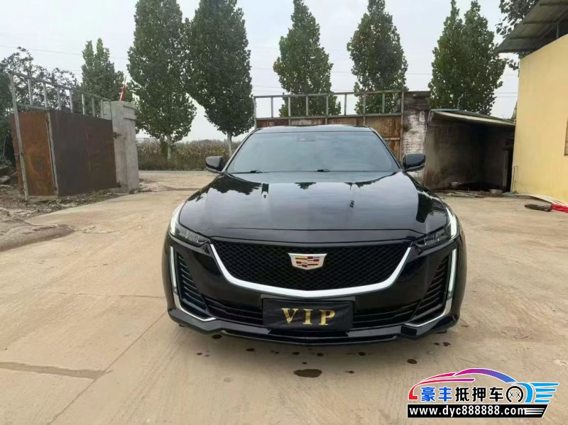 21年凯迪拉克CT5轿车抵押车出售