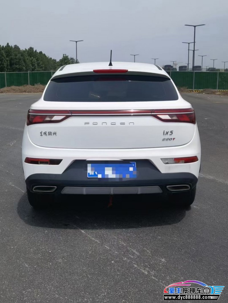 21年东风风光ix5轿车抵押车出售