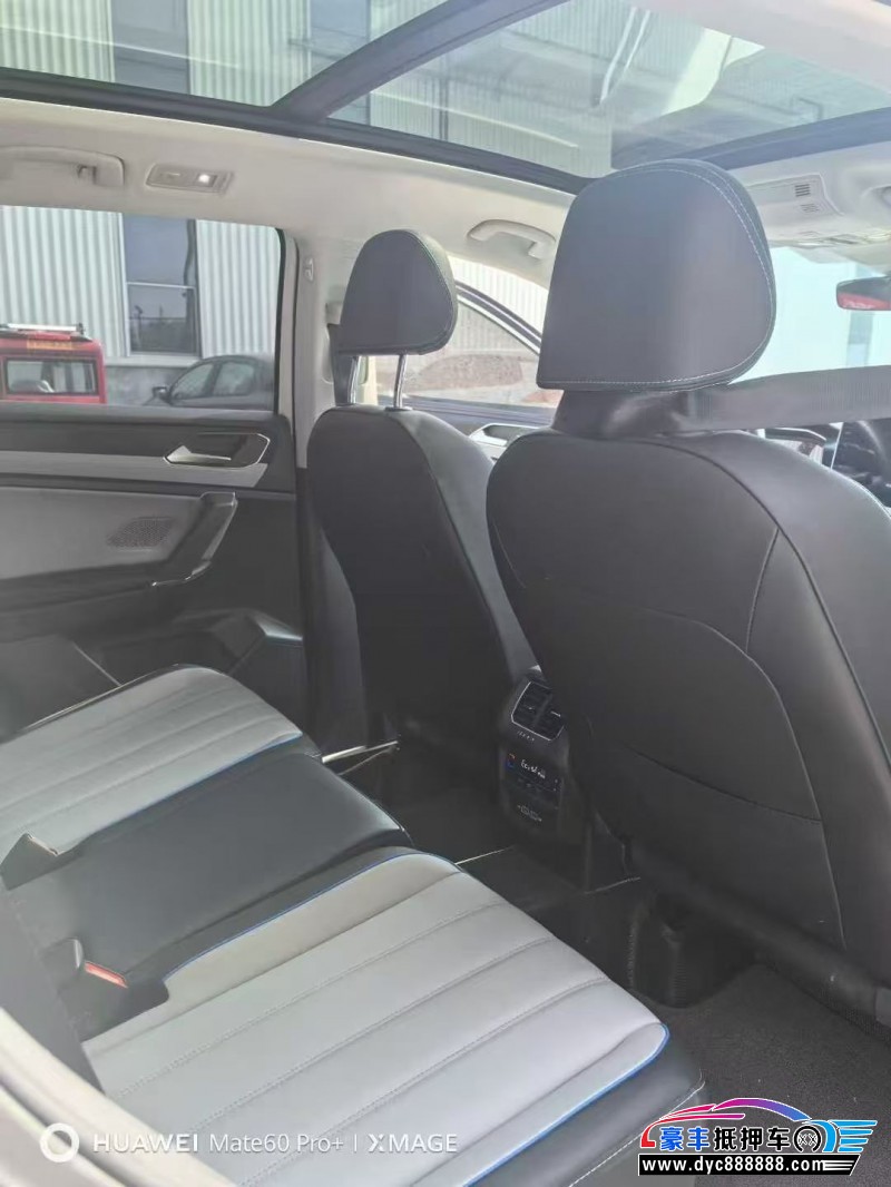 24年大众探岳轿车抵押车出售