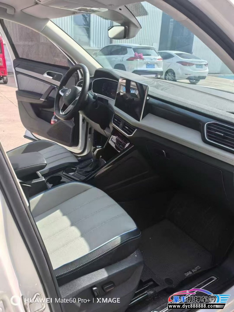 24年大众探岳轿车抵押车出售