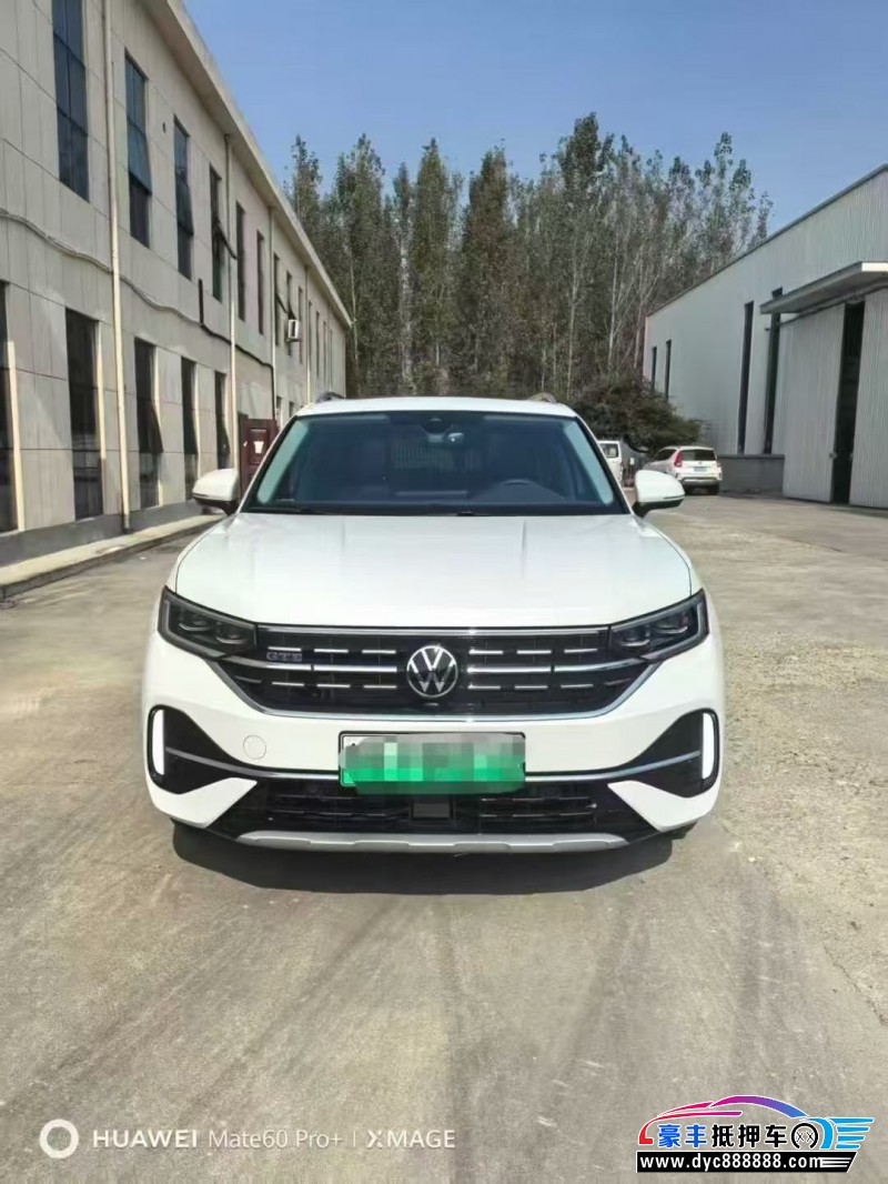 24年大众探岳轿车抵押车出售