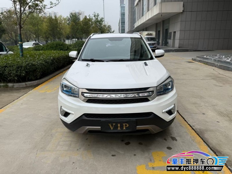 18年长安CS75轿车抵押车出售