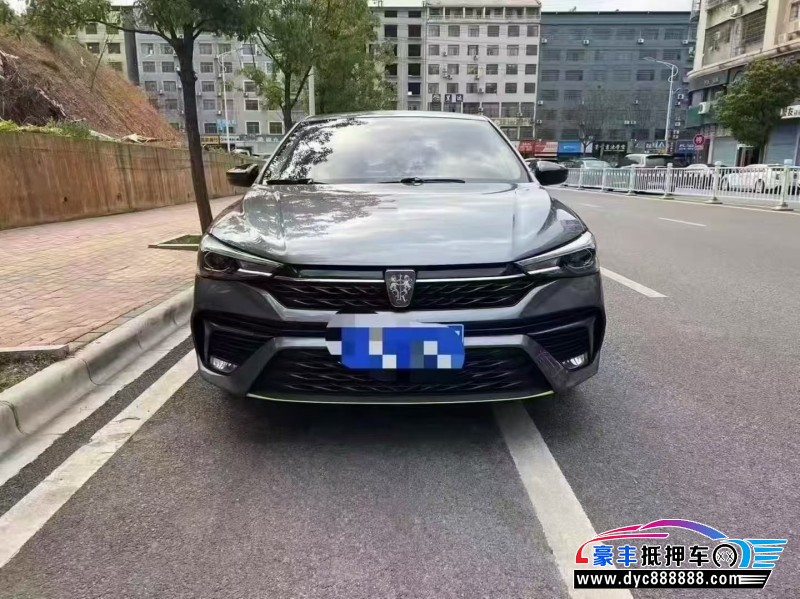 23年荣威i5轿车抵押车出售