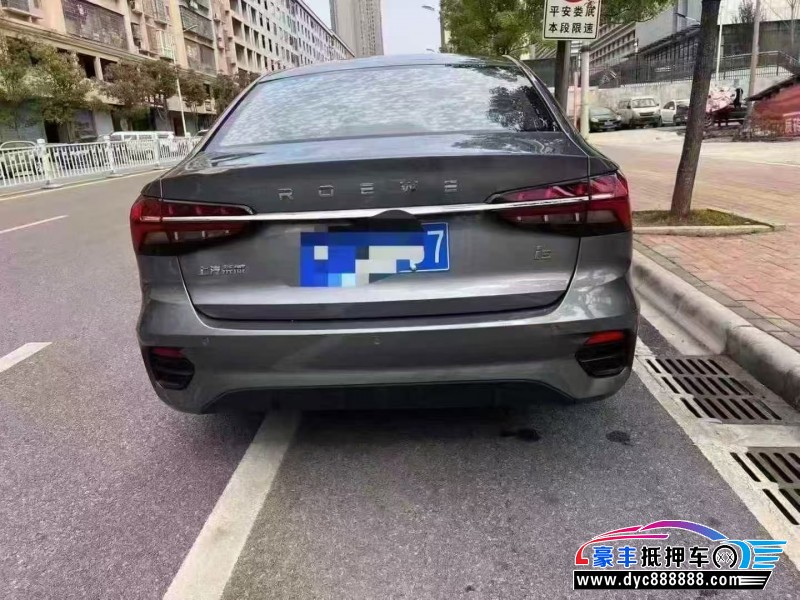 23年荣威i5轿车抵押车出售