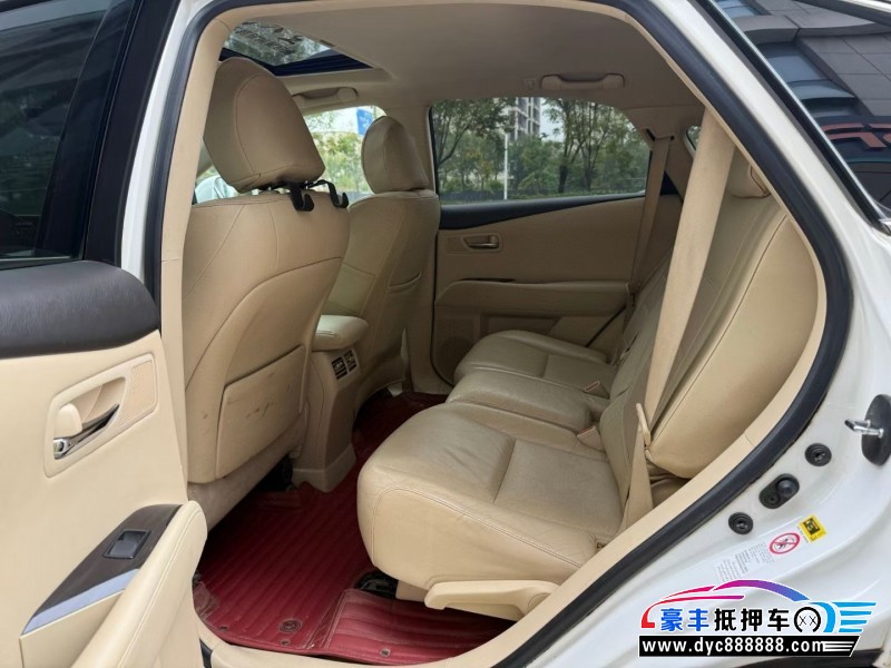 15年雷克萨斯RX轿车抵押车出售