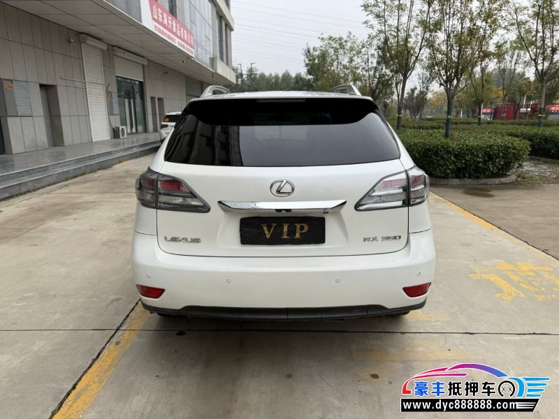 15年雷克萨斯RX轿车抵押车出售
