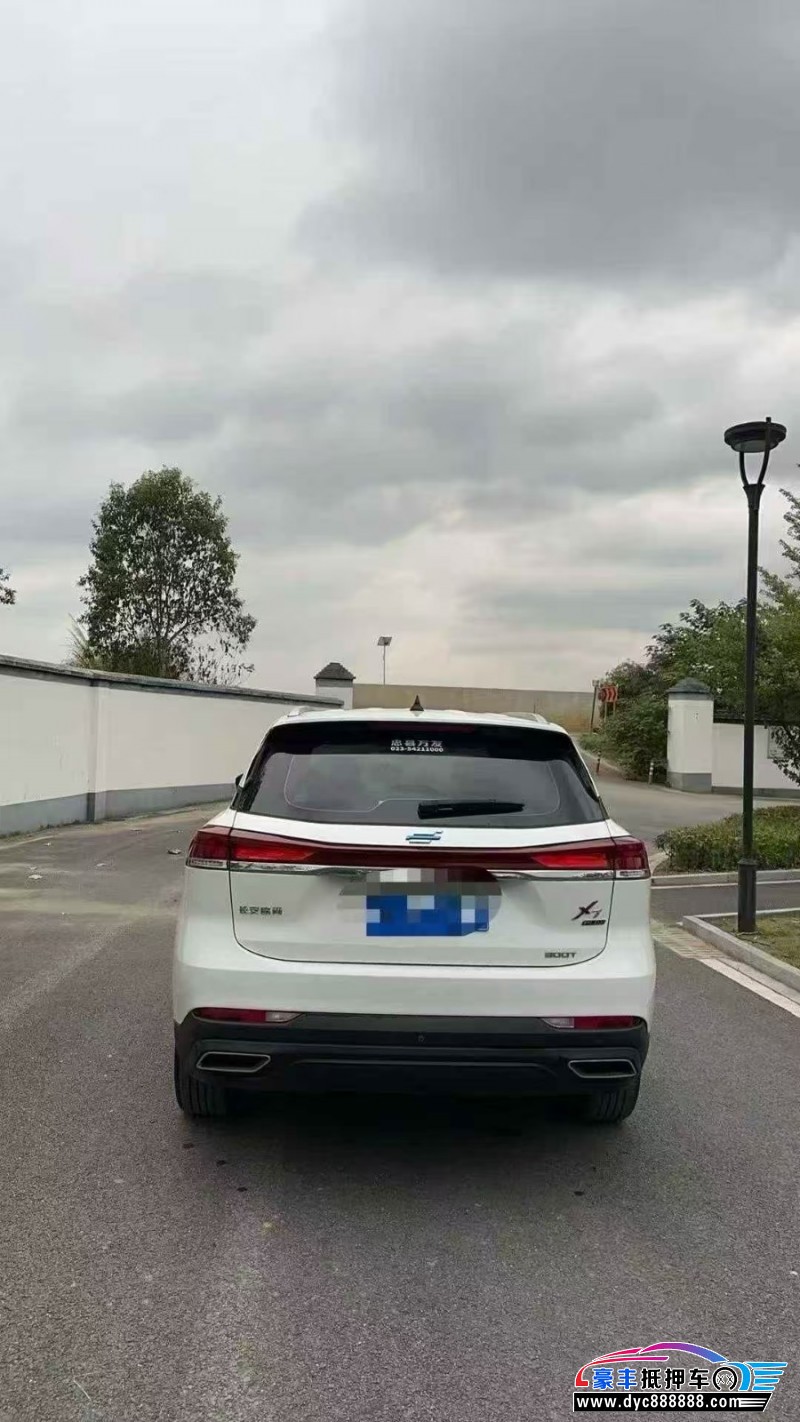 23年长安欧尚X7轿车抵押车出售