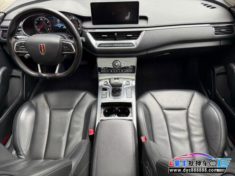 21年红旗H5轿车抵押车出售