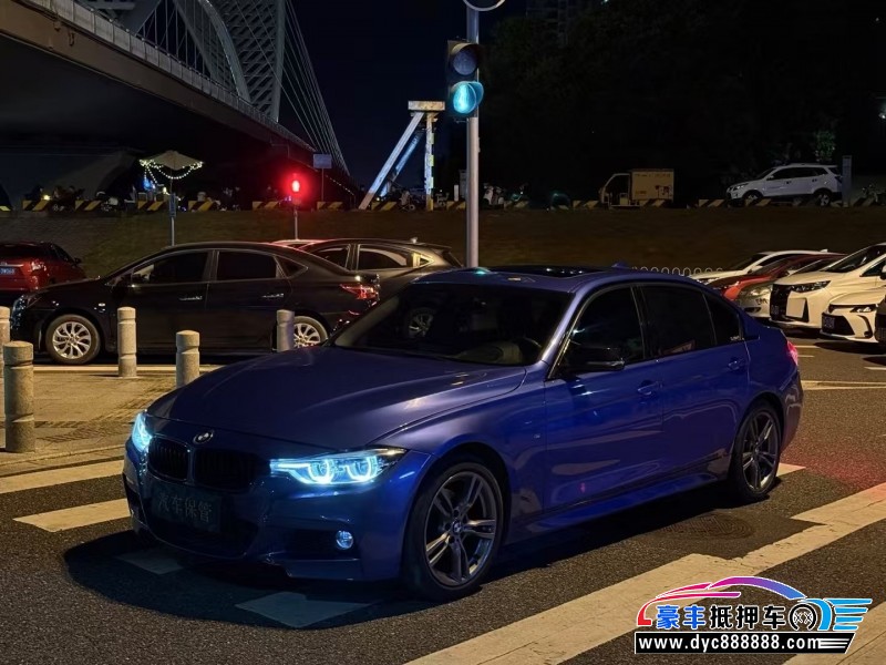 18年宝马3系轿车抵押车出售
