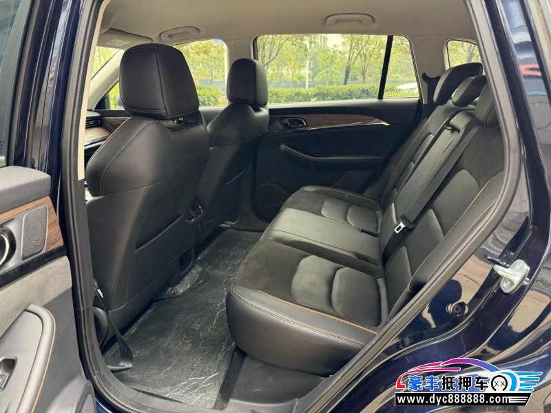 23年创维HT-i轿车抵押车出售