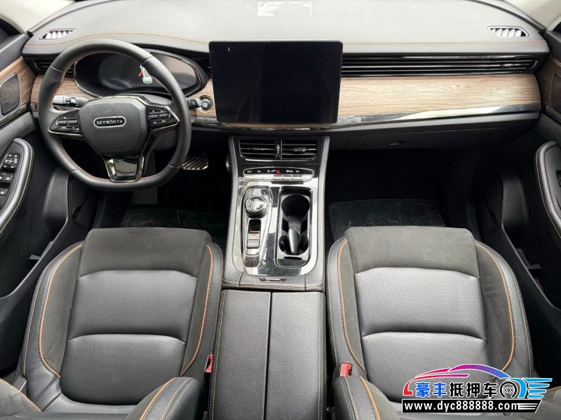 23年创维HT-i轿车抵押车出售