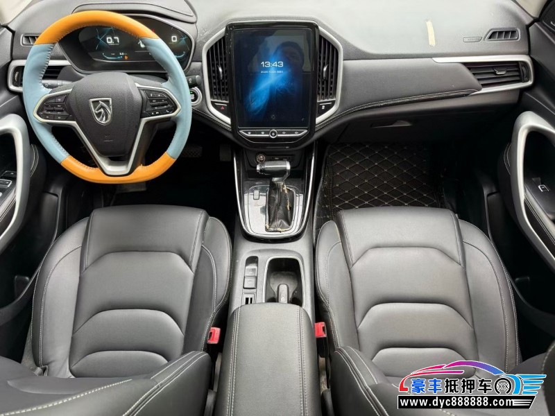 21年宝骏宝骏530轿车抵押车出售