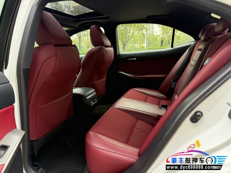 16年雷克萨斯IS轿车抵押车出售