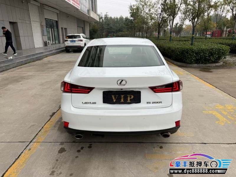 16年雷克萨斯IS轿车抵押车出售