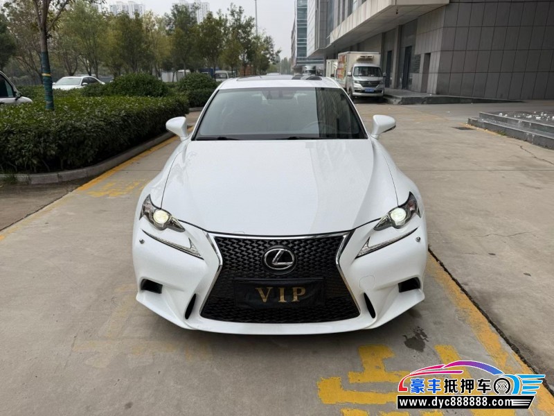 16年雷克萨斯IS轿车抵押车出售