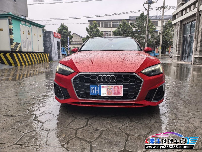 22年奥迪A5跑车抵押车出售