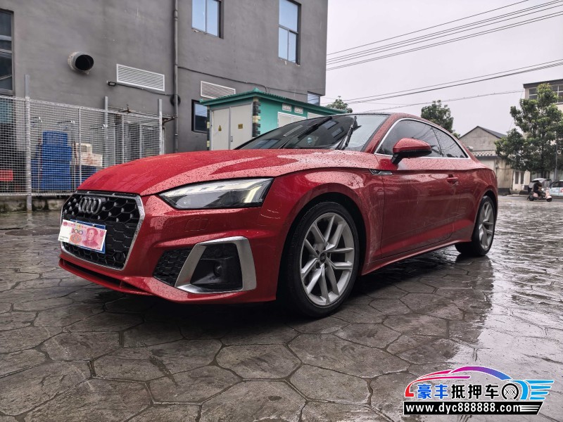22年奥迪A5跑车抵押车出售