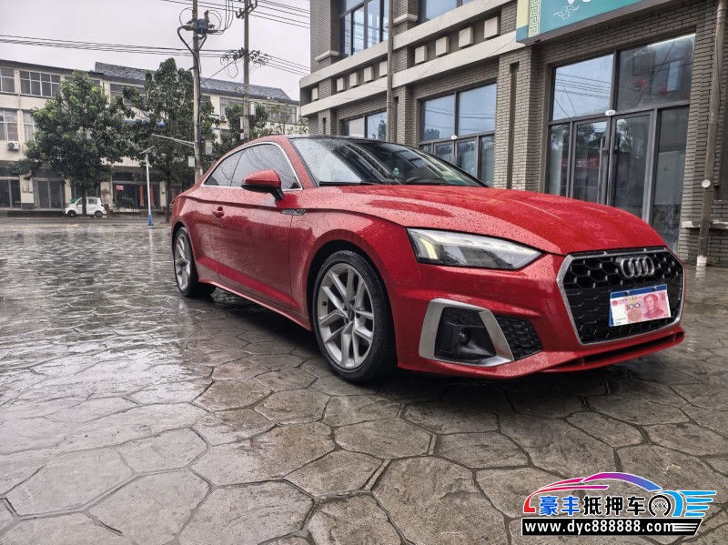 22年奥迪A5跑车抵押车出售